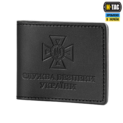 M-Tac обложка удостоверения СБУ– Милитарист - фото 1
