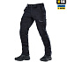 M-Tac брюки Aggressor Vintage Blaсk– Милитарист - миниатюра 1