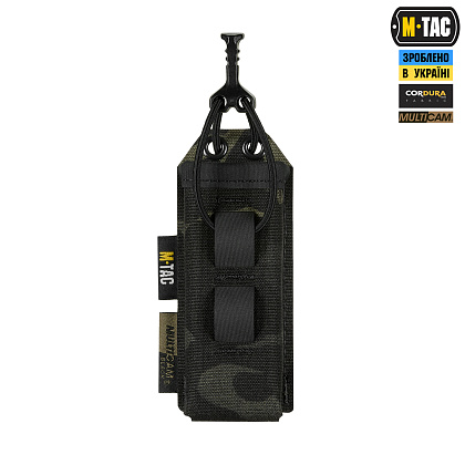 M-Tac підсумок для пістолетного магазина/мультитулу Elite Gen.ІІ Multicam Black– Мілітарист - зображення 2