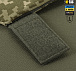 M-Tac фартук противоосколочный с баллистическим пакетом 1 класс (BRONYX) Laser Cut XL MM14– Милитарист - миниатюра 6