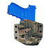 ATA Gear кобура модель Hit Factor ver.1 для Glock - 19/23/19X/45 MultiCam-Infused правша– Милитарист - миниатюра 1