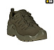 M-Tac кросівки тактичні Caiman Olive– Мілітарист - мініатюра 3