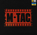 M-Tac футболка Каховський об'єкт Black - мініатюра 9 M-Tac футболка Каховський об'єкт Black– Мілітарист - мініатюра 9