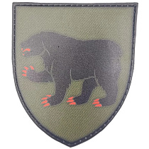 Шеврон ЗСУ 49 інженерно-штурмова бригада– Мілітарист