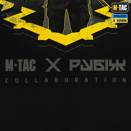M-Tac футболка Рубіж Black– Милитарист - фото 10