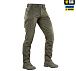 M-Tac брюки Patriot Gen.III Vintage Olive– Милитарист - миниатюра 3