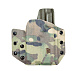 ATA Gear кобура модель Hit Factor ver.1 для Форт - 17 / 17Р MultiCam - Infused правша– Милитарист - миниатюра 3