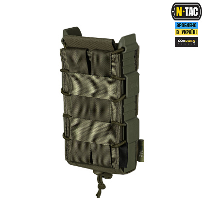 M-Tac підсумок відкритий для магазину FAST Elite Ranger Green– Мілітарист - зображення 4