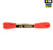 M-Tac паракорд Minicord Safety Orange 15м– Милитарист - миниатюра 1