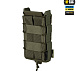 M-Tac підсумок відкритий для магазину FAST Elite Ranger Green– Мілітарист - мініатюра 4