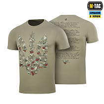 M-Tac футболка Тризуб калина camo Tan– Мілітарист