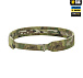 M-Tac внутренний ремень Tiger для Range Belt Multicam– Милитарист - миниатюра 1