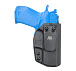 ATA Gear кобура модель Fantom ver.3 для Форт - 17 / 17Р Black– Милитарист - миниатюра 1