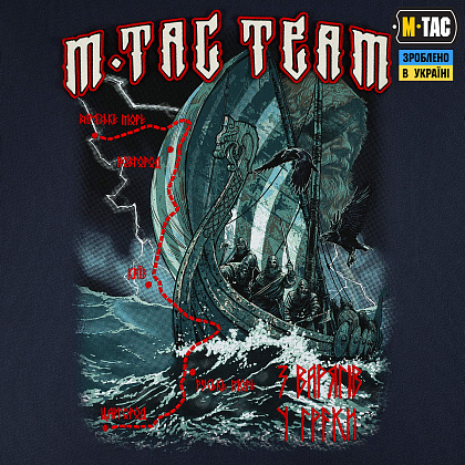 M-Tac кофта Hoodie The Way Cotton Hard Indigo Blue– Мілітарист - зображення 7