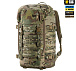 M-Tac рюкзак Recon Elite Multicam– Мілітарист - мініатюра 1