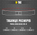 SALE M-Tac ремінь Range Belt D-Ring Cobra Buckle Gen.IV Multicam– Мілітарист - мініатюра 33