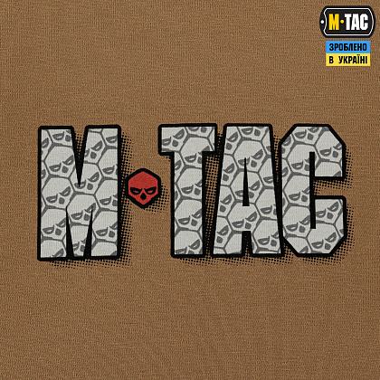 M-Tac футболка Це наша посадка Coyote Brown– Мілітарист - зображення 9