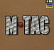 M-Tac футболка Це наша посадка Coyote Brown– Мілітарист - мініатюра 9