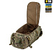 M-Tac рюкзак Recon Elite Multicam– Мілітарист - мініатюра 7