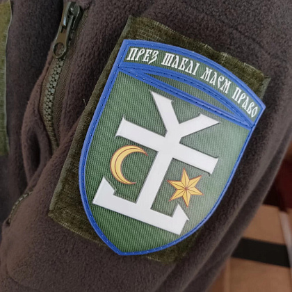 Шеврон ЗСУ 54 окрема механізована бригада– Мілітарист - зображення 2