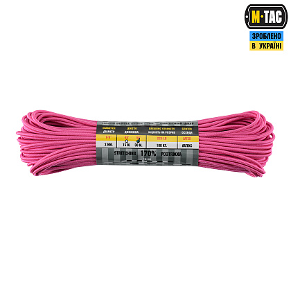 M-Tac паракорд Shock-Cord 3 mm 30m Neon Pink– Мілітарист - зображення 2