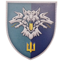 Шеврон ПВХ 38-та ОБр морської піхоти об'ємний– Милитарист