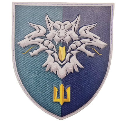 Шеврон ПВХ 38-та ОБр морської піхоти об'ємний– Милитарист - фото 1