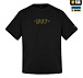 M-Tac футболка 1223 Cotton Hard Black– Мілітарист - мініатюра 3