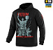 M-Tac кофта Hoodie Freedom Black– Милитарист - миниатюра 1