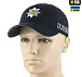 M-Tac бейсболка Полиция легкая Dark Navy Blue– Милитарист - миниатюра 1