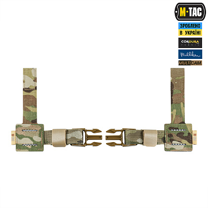 M-Tac адаптер на Range Belt для защиты паха Groin Protection Elite Multicam– Милитарист - фото 2