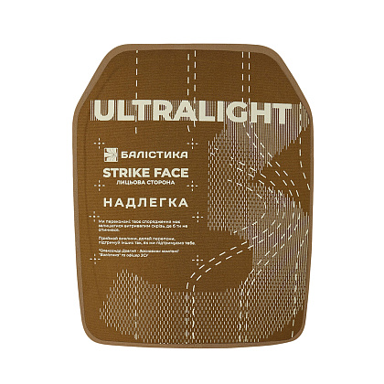 Балістика Бронепластина надлегка з демпфером розміру M 3-го класу захисту НВМПЕ– Мілітарист - зображення 2