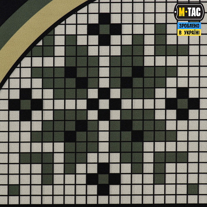 M-Tac панель для нашивок Стела Донецька область 900x1300 MC– Мілітарист - зображення 5