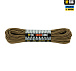 M-Tac паракорд Shock-Cord 3mm Dragon Skin Coyote 30м– Милитарист - миниатюра 1