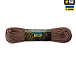 M-Tac паракорд Dragon Cord 30m Tan/Maroon– Милитарист - миниатюра 2