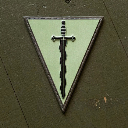 Нарукавний знак 210 ОШП польовий– Милитарист - фото 2