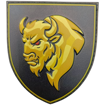 Шеврон ЗСУ 29 окрема важка механізована бригада– Милитарист - фото 1