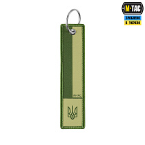 M-Tac брелок прапор UA олива– Милитарист