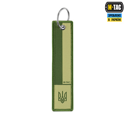 M-Tac брелок прапор UA олива– Милитарист - фото 1