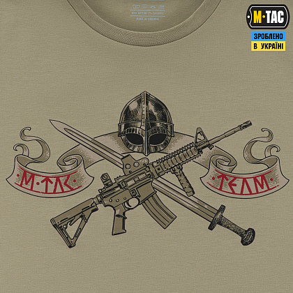 M-Tac футболка Keep Calm Tan– Милитарист - фото 6