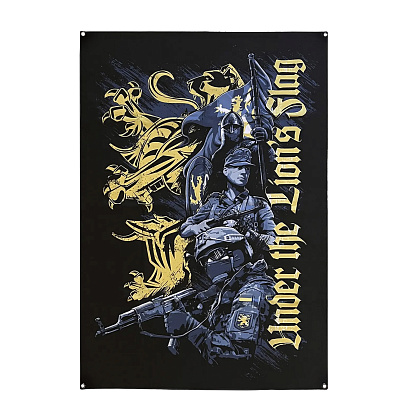SvaStone банер Under the Lions Flag– Мілітарист