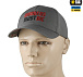 M-Tac бейсболка Elite Flex ріп-стоп Yarchuk Wolf Grey– Мілітарист - мініатюра 1