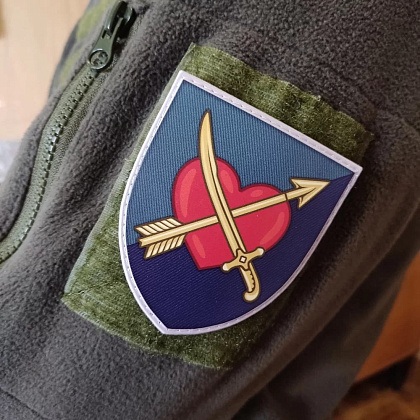 Шеврон ПВХ ЗСУ 39 окрема бригада берегової оборони імені Чорноморських козаків Військово-Морських Си– Милитарист - фото 3