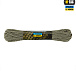 M-Tac паракорд Dragon Cord 15m Tan– Мілітарист - мініатюра 2
