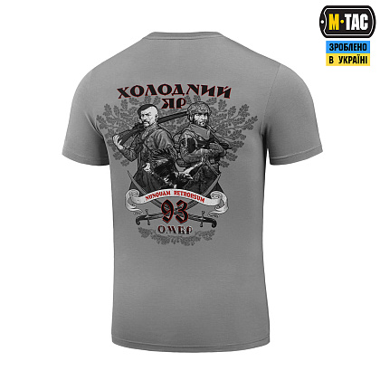M-Tac футболка 93 ОМБр Light Grey– Мілітарист - зображення 5