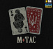 M-Tac футболка Powerful Combination Cotton Hard Black– Мілітарист - мініатюра 6