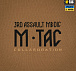M-Tac футболка бойового медика 3 ОШБр Coyote Brown– Мілітарист - мініатюра 9