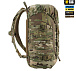 M-Tac рюкзак Recon Elite Multicam– Мілітарист - мініатюра 4