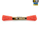 M-Tac паракорд Minicord Reflective Safety Orange 15м– Милитарист - миниатюра 1