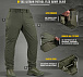 M-Tac штани Patrol Flex Army Olive - мініатюра 8 M-Tac штани Patrol Flex Army Olive– Мілітарист - мініатюра 8